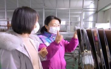 工厂员工月工作总结5篇
