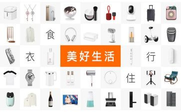 销售产品的工作总结5篇