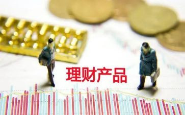 竹产品调查报告5篇