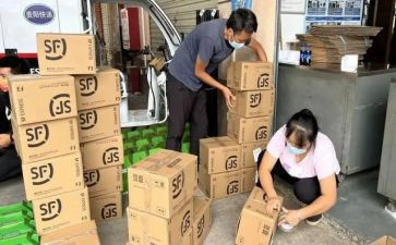房产销售周工作总结及计划5篇