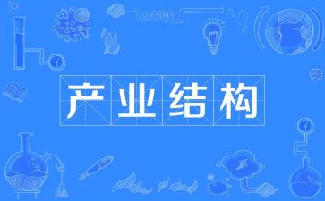 镇文化产业调研报告5篇