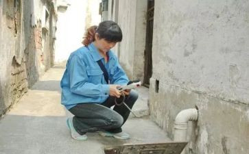 抄表员工作总结7篇