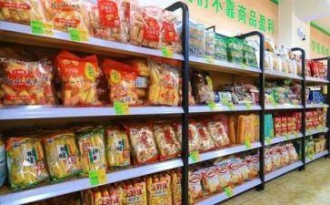 去超市工作总结6篇