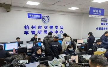 车管员半年工作总结6篇