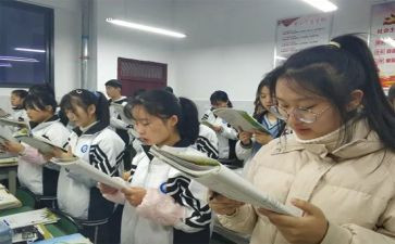 晨读心得体会8篇