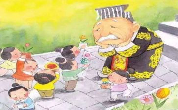 小学生诚信演讲稿8篇