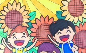 我在中成长500字作文通用6篇