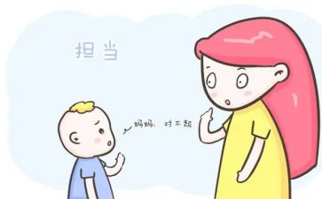 传承担当精神演讲稿6篇