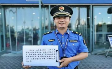 城管年终工作总结2022精选5篇