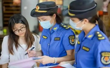 年城管工作总结8篇