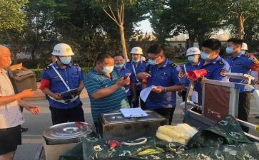 14运城管工作计划精选8篇