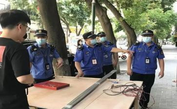 社区城管科工作总结8篇