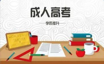 养成教育的心得体会优质5篇