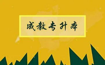 学生养成教育讲话稿7篇