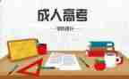养成教育的心得体会优质5篇