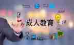 养成教育心得作文5篇