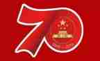 中国成立70周年心得体会5篇