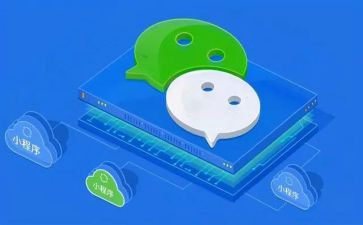 程序员2024工作总结最新6篇