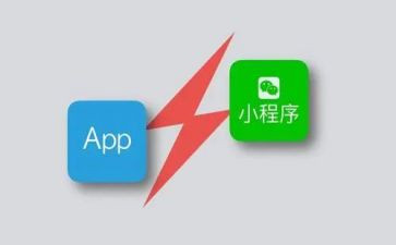 程序员工作计划7篇