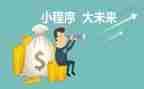 程序设计心得体会6篇