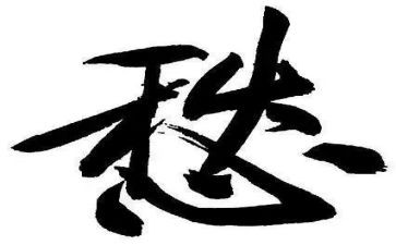 乡愁优秀作文7篇