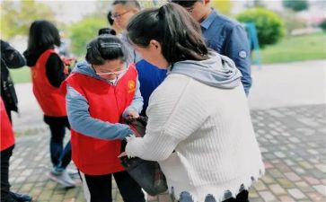 爱是会传递的演讲稿8篇
