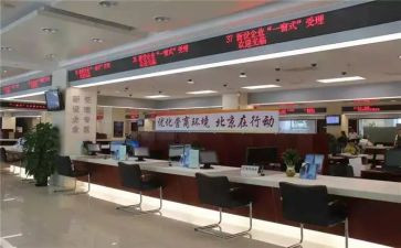群窗口工作总结7篇