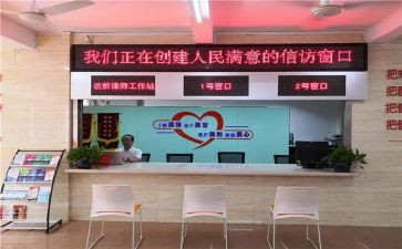 合医窗口工作总结7篇