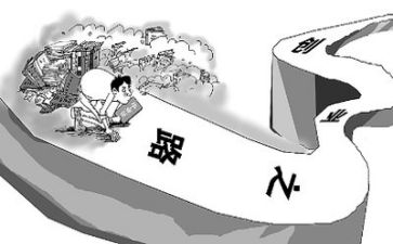 创业模拟实训心得体会5篇