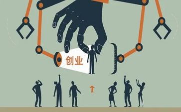 创业比工作总结5篇