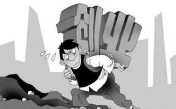创业计划个人总结6篇