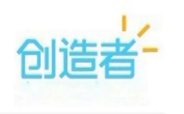 劳动创造生活演讲稿5篇