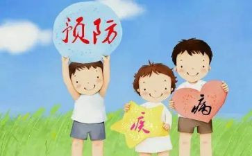2024年幼儿园传染病工作总结6篇