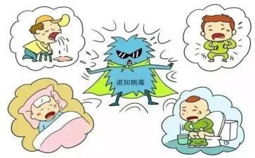 预防传染病心得体会8篇