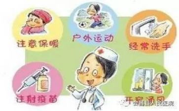 传染病防治工作计划8篇