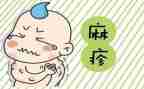 传染病工作总结2022精选6篇