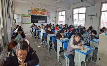 初级会计实务心得体会5篇
