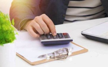 出纳的年工作计划8篇