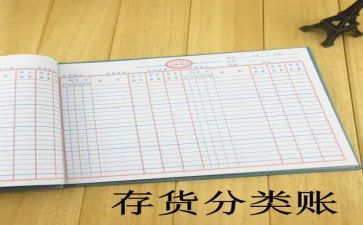 出纳2年工作计划8篇