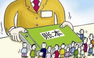 出纳个人工作总结通用5篇