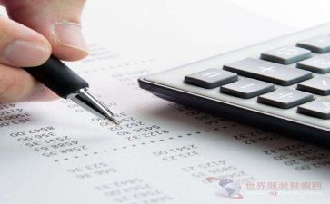 出纳个人年终总结最新5篇
