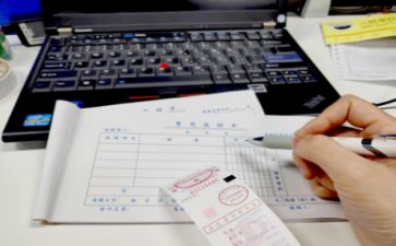 出纳的年终个人述职报告6篇