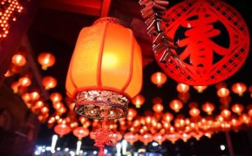 过春节心得体会6篇