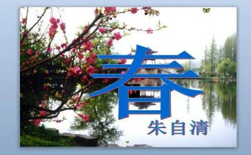 青春主题五四活动心得体会5篇