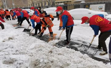 除雪比赛工作总结7篇