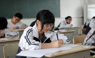 初中生开学讲话稿5篇