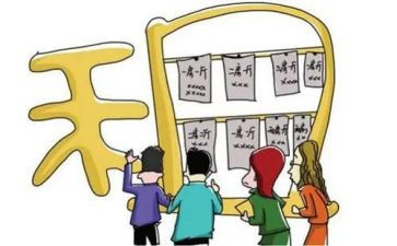 解除出租合同6篇