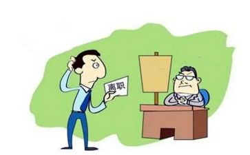 在编教师辞职申请书5篇
