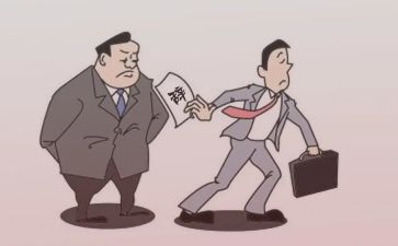 医院个人原因辞职报告优秀8篇