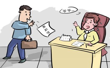 简单的员工辞职申请书范文6篇